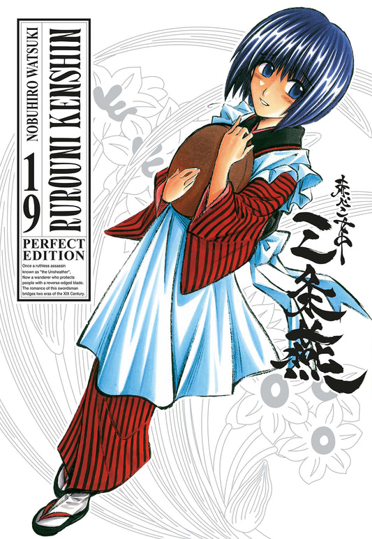 Rurouni Kenshin Perfect Edition 19