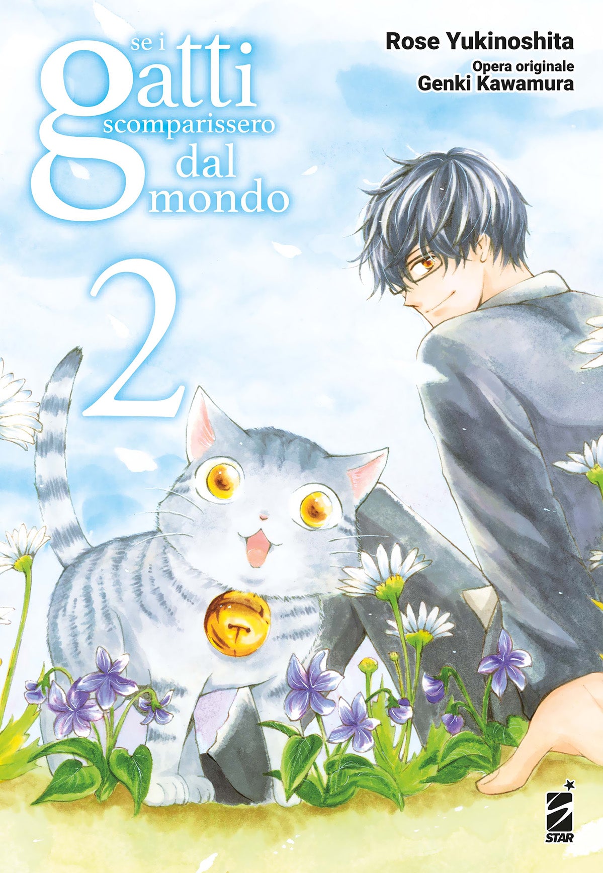 Se i Gatti Scomparissero dal Mondo 02