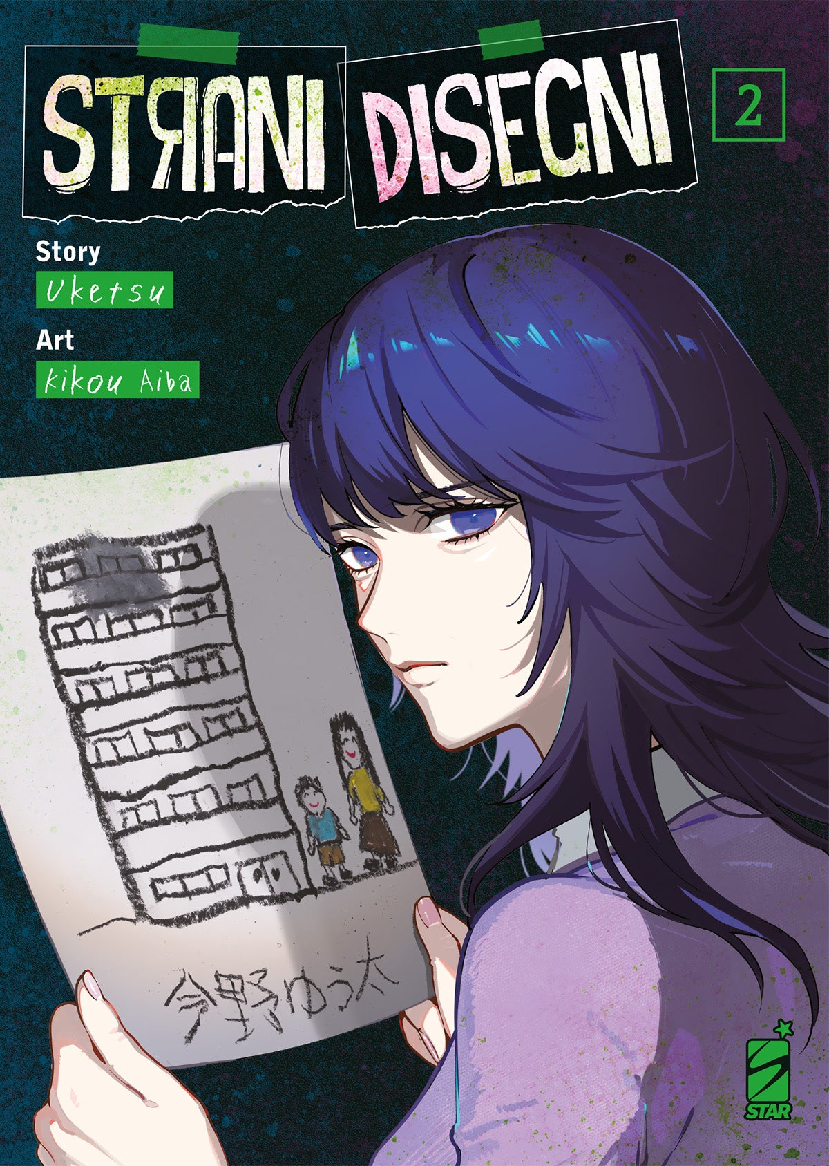 Strani Disegni 02
