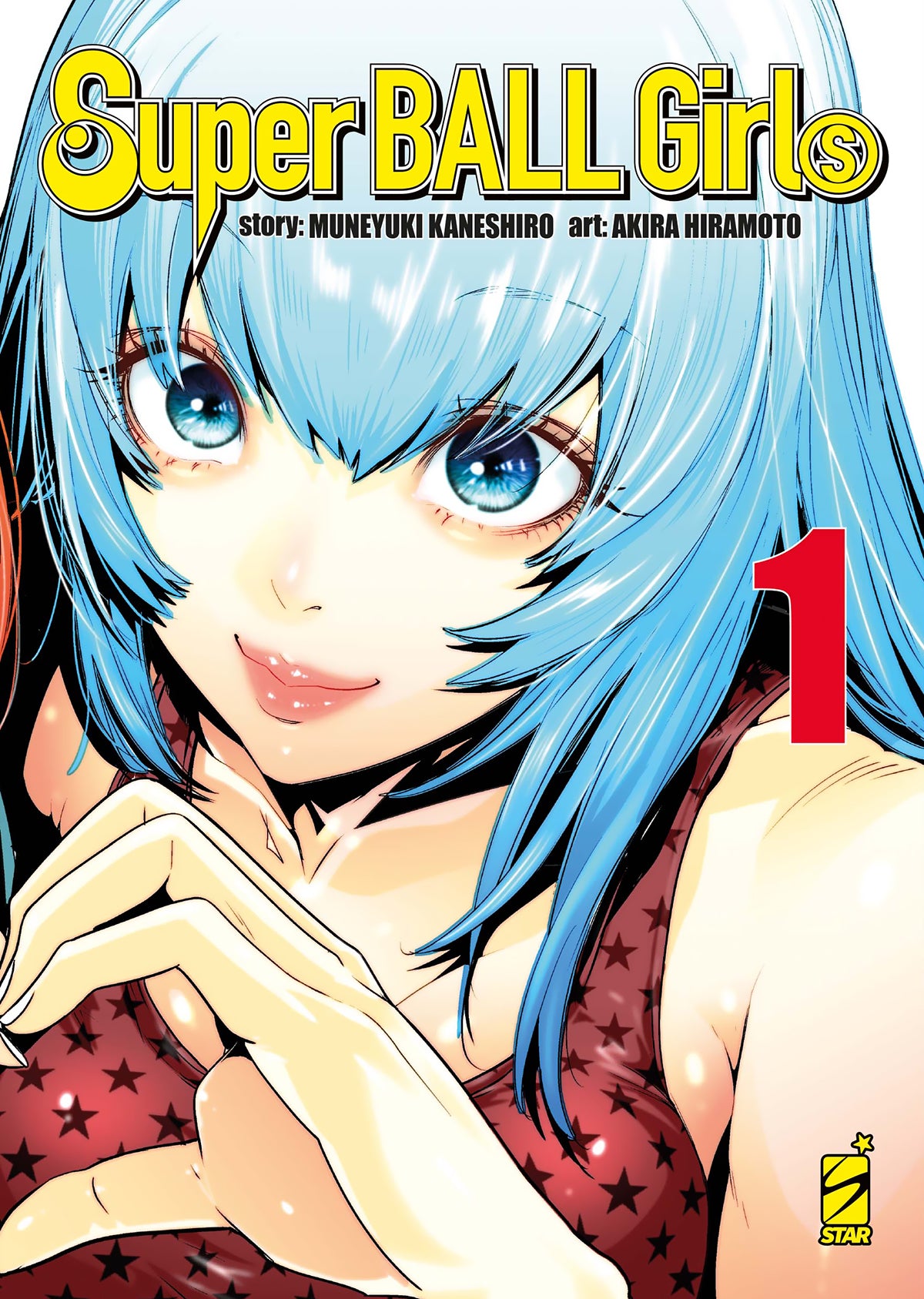 Super Ball Girls 01 Variant