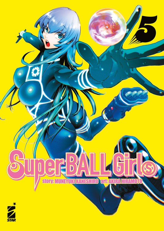 Super Ball Girls 05