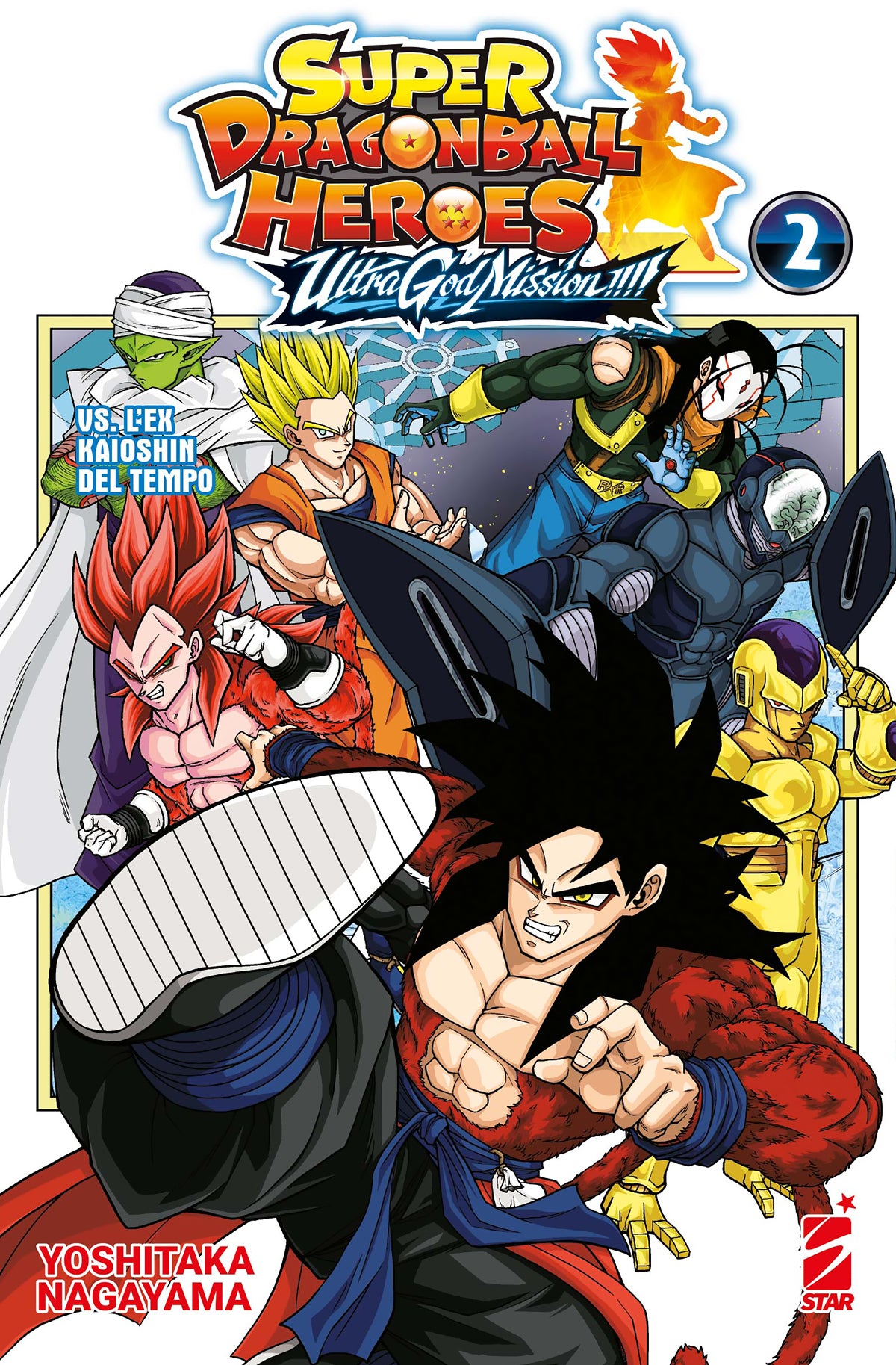 Super Dragon Ball Heroes - Ultra God Mission 02