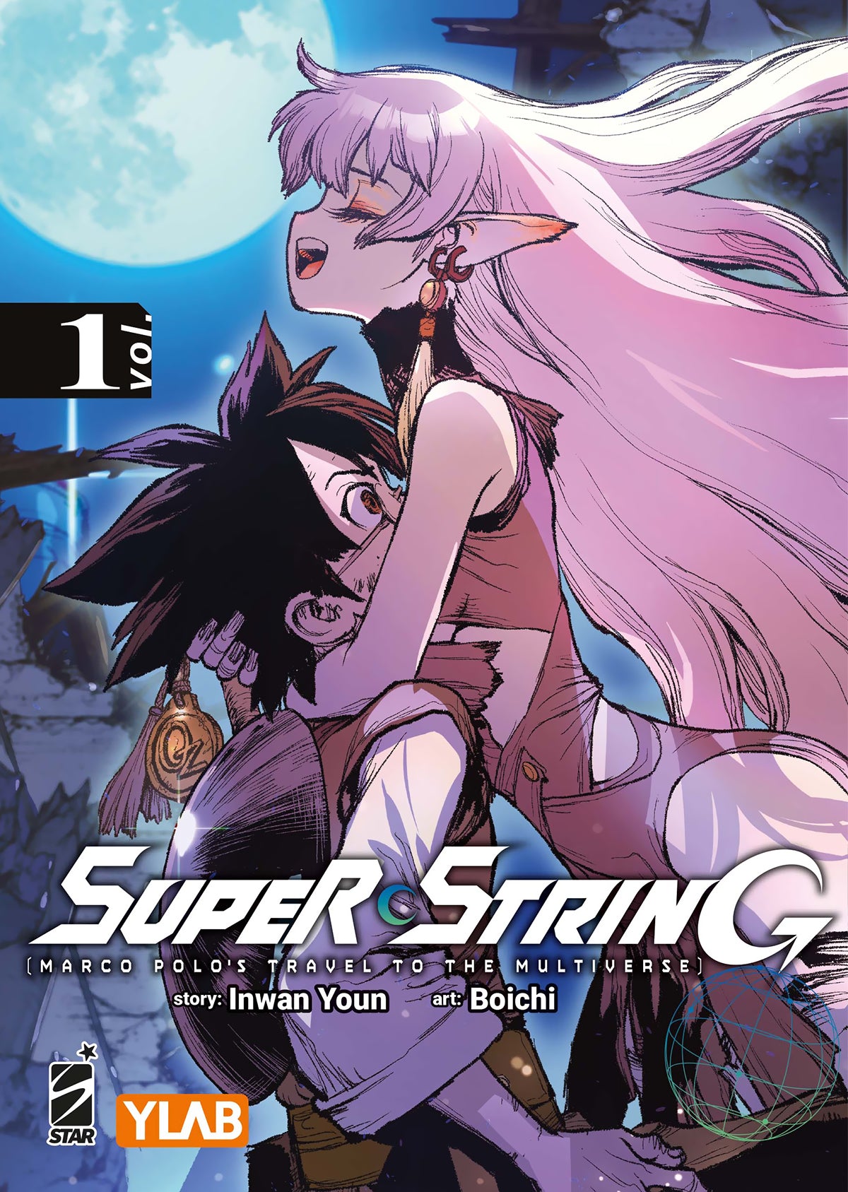 Super String: Marco Polo's Travel 01 Variant