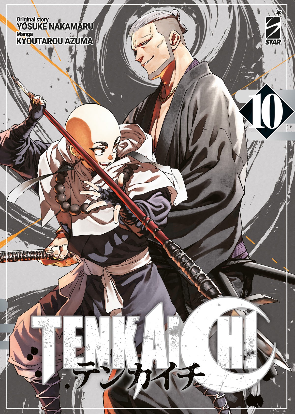 Tenkaichi 10