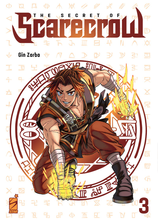 The Secret of Scarecrow 03
