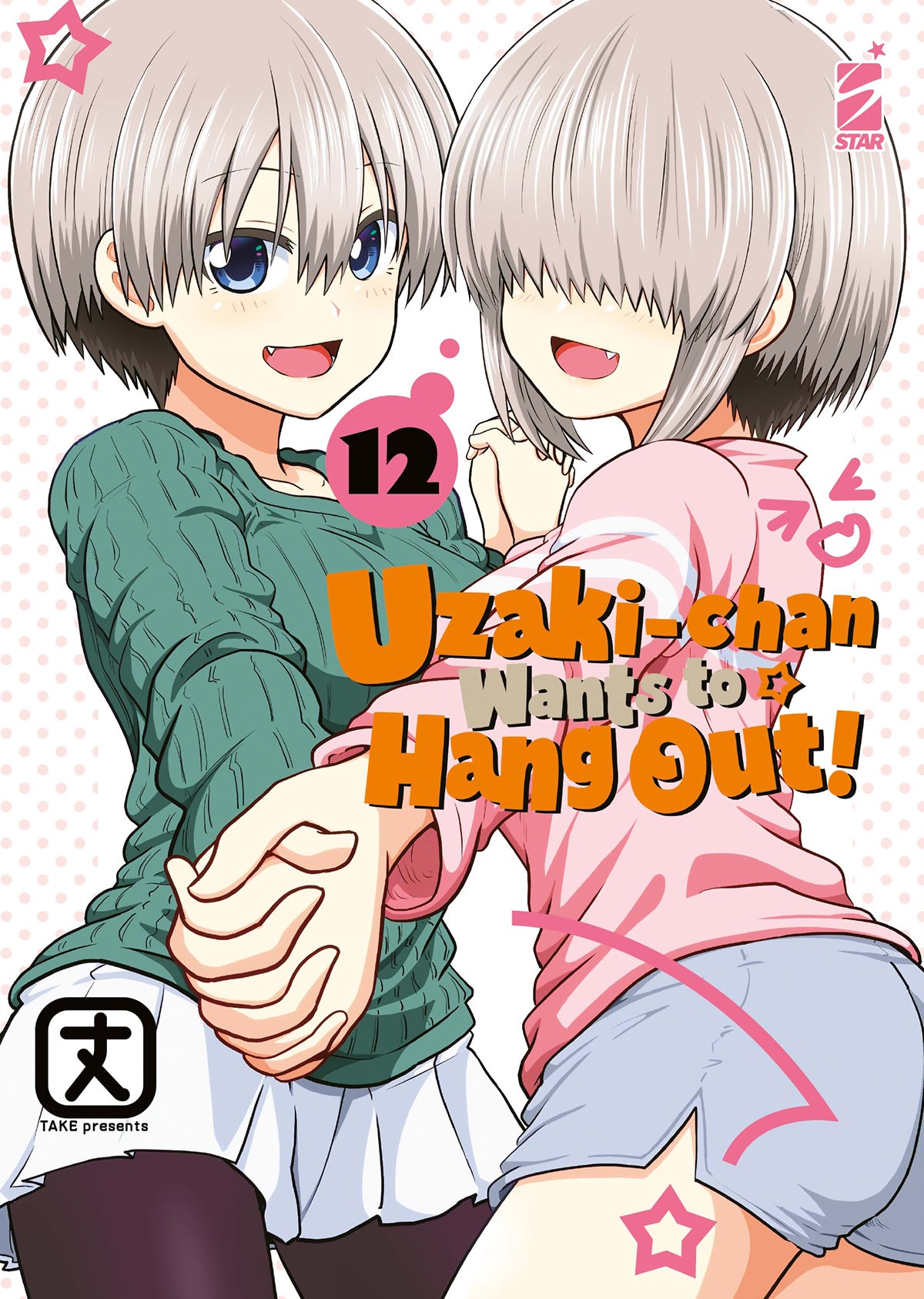 Uzaki-Chan Wants to Hang Out 12