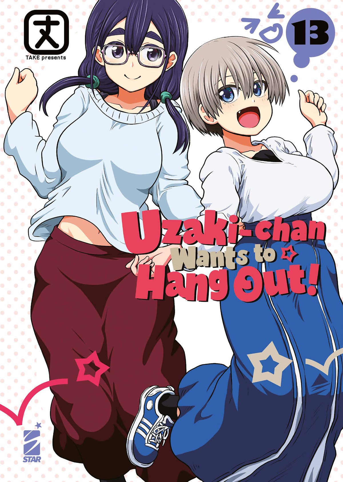 Uzaki-Chan Wants to Hang Out 13