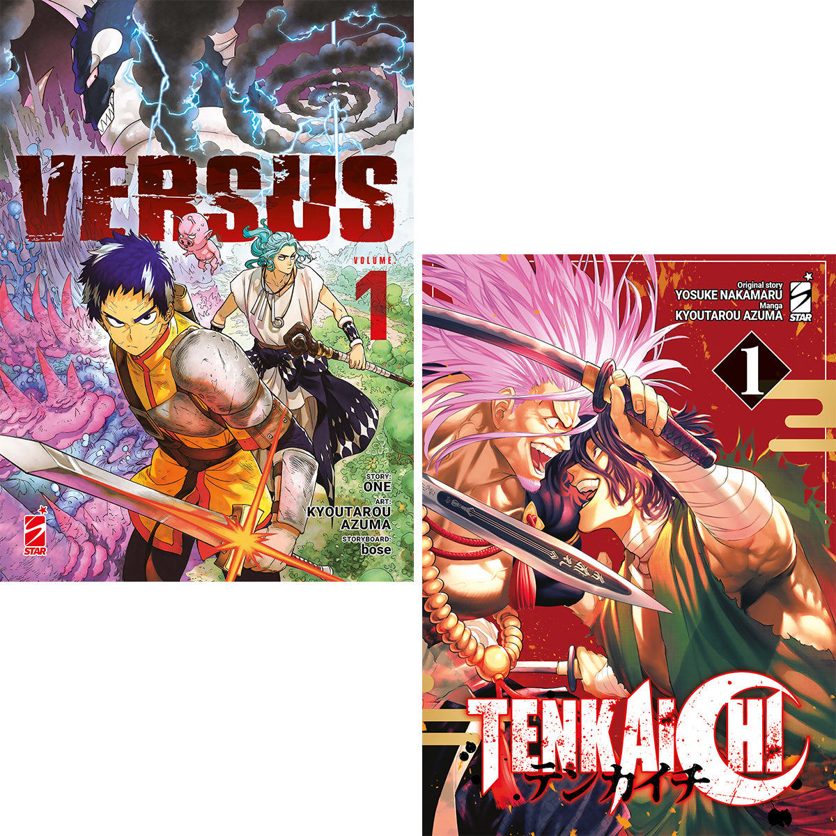 Versus 01 + Tenkaichi 01 Bundle