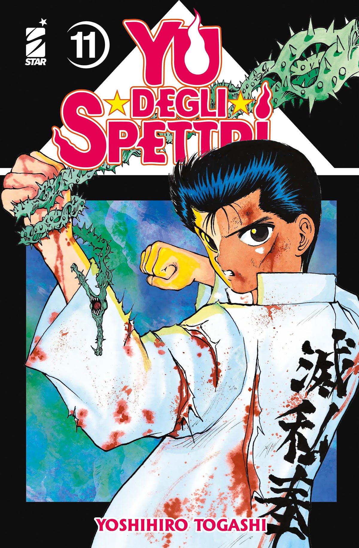 Yu degli Spettri New Edition 11