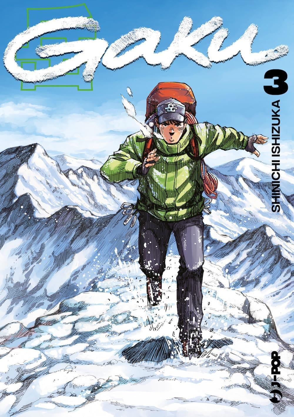 Gaku 03