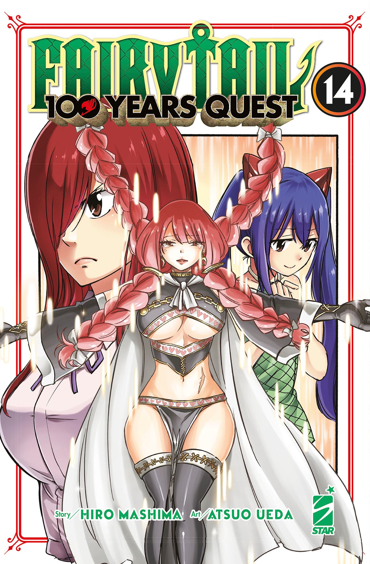 Fairy Tail - 100 Years Quest 14