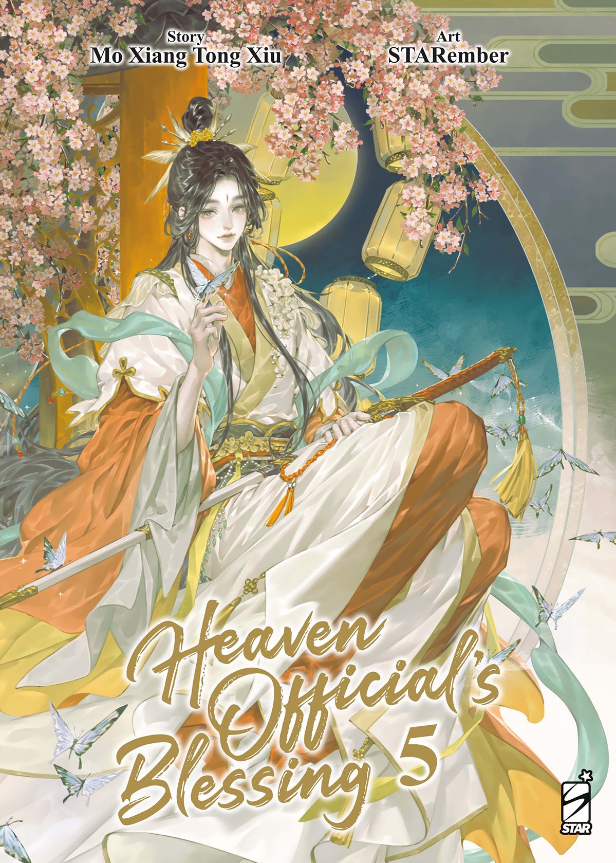 Heaven Official's Blessing 05