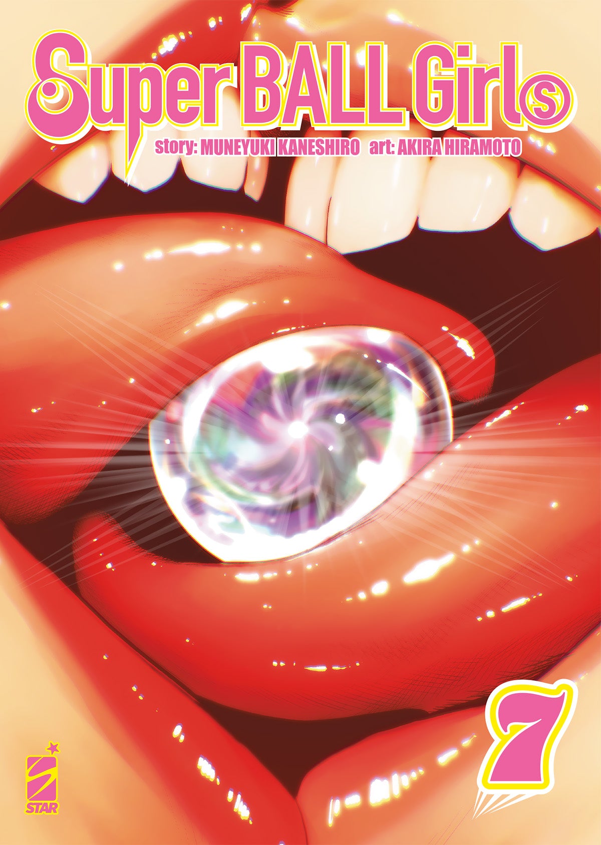 Super Ball Girls 07