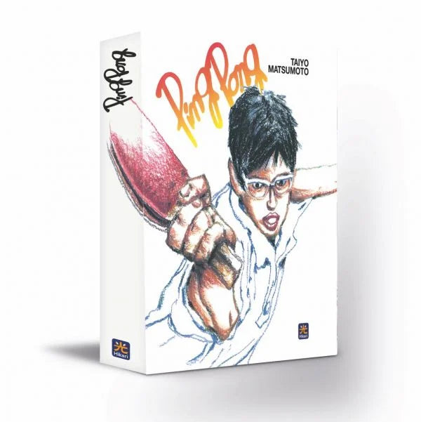 Ping Pong Box