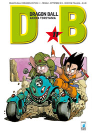 Dragon Ball Evergreen 11