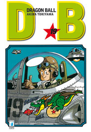 Dragon Ball Evergreen 19