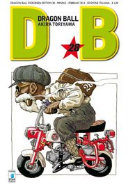 Dragon Ball Evergreen 28
