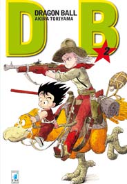 Dragon Ball Evergreen 02