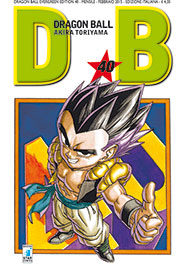 Dragon Ball Evergreen 40