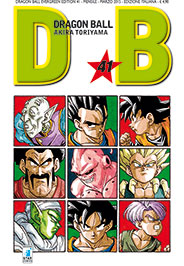 Dragon Ball Evergreen 41