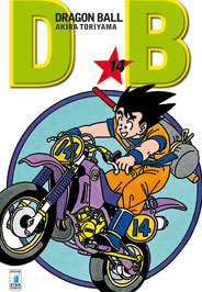 Dragon Ball Evergreen 14