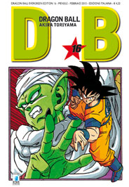Dragon Ball Evergreen 16