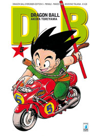 Dragon Ball Evergreen 05