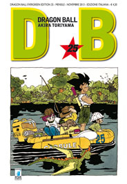 Dragon Ball Evergreen 25