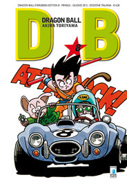 Dragon Ball Evergreen 08