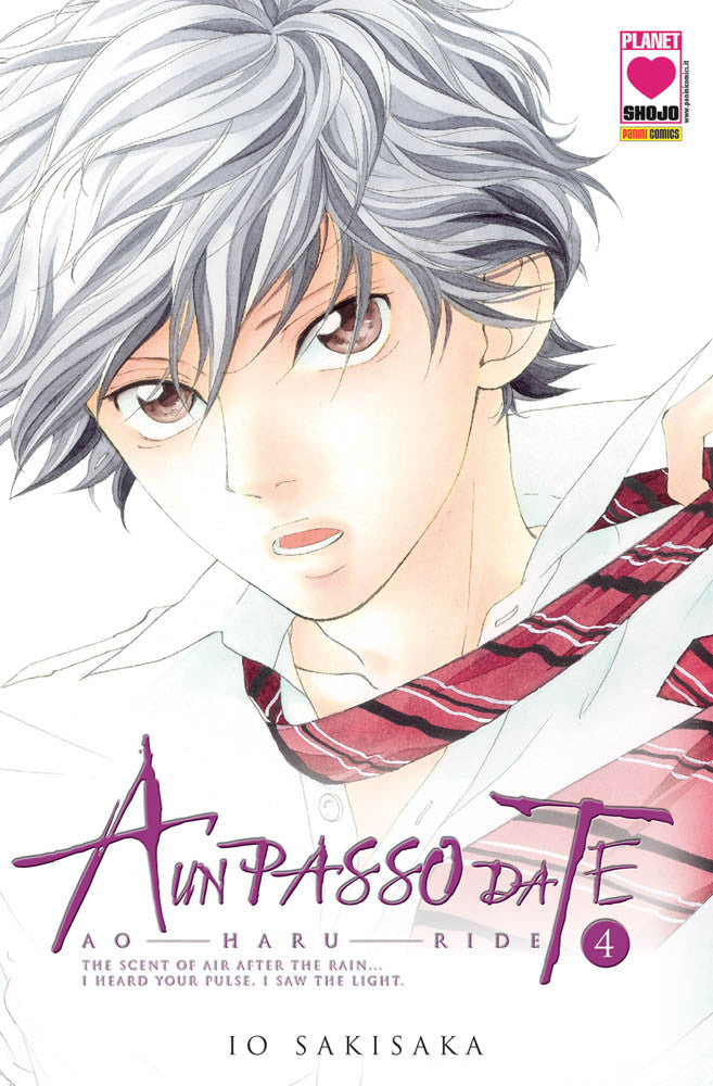 Ad Un Passo da Te 04