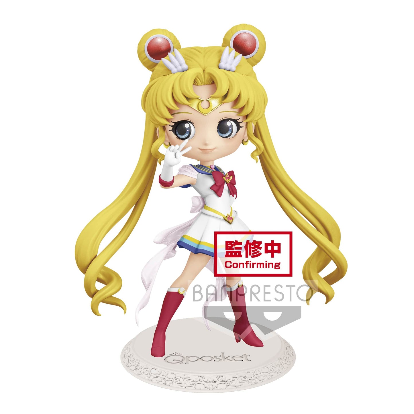 QPosket Super Sailor Moon