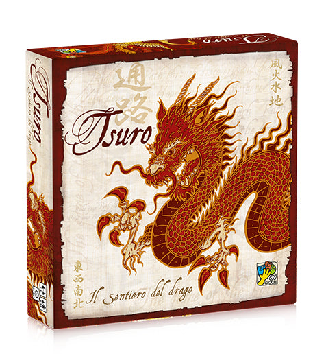 Tsuro