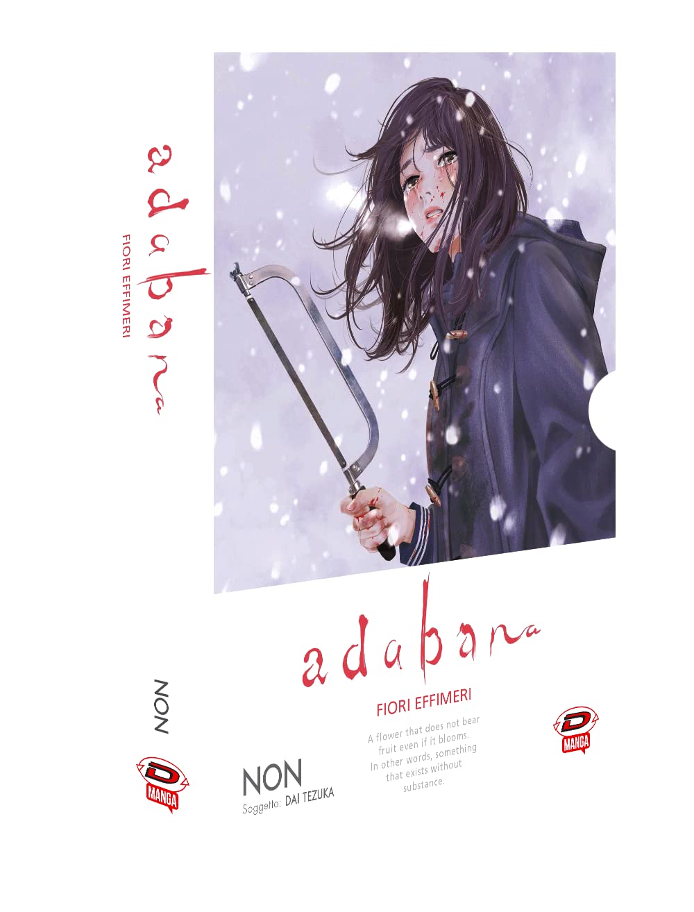 Adabana Box