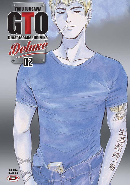 GTO - Big Deluxe 02