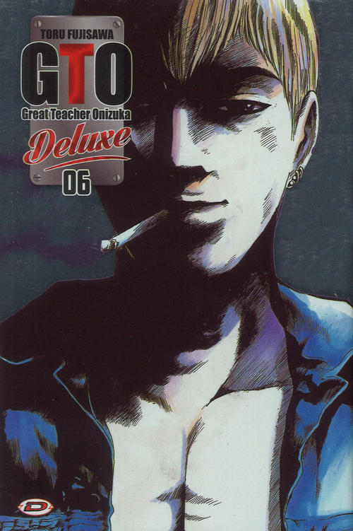 GTO - Big Deluxe 06
