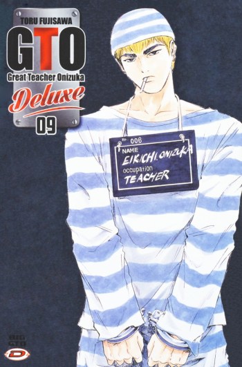 GTO - Big Deluxe 09