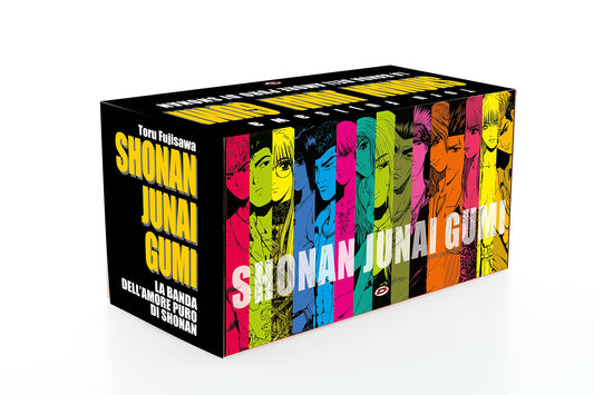 Shonan Junai Gumi Box