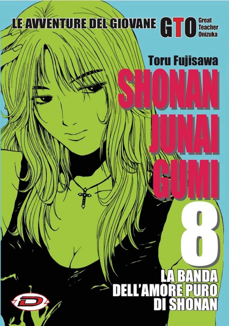 Shonan Junai Gumi 08