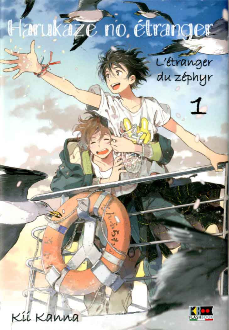 Harukaze No Etranger 01
