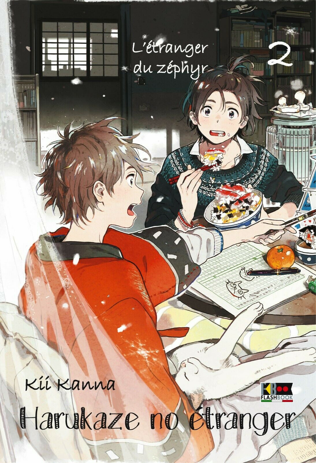 Harukaze No Etranger 02