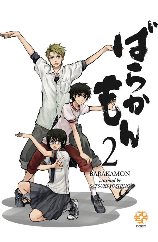Barakamon 02
