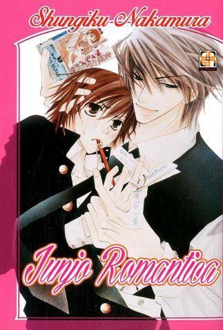 Junjo Romantica 01