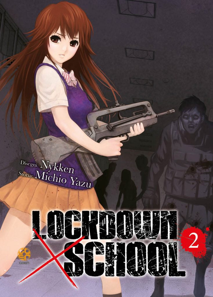 Lockdown x School 02