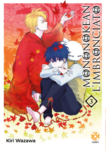 Mononokean l'Imbronciato 03