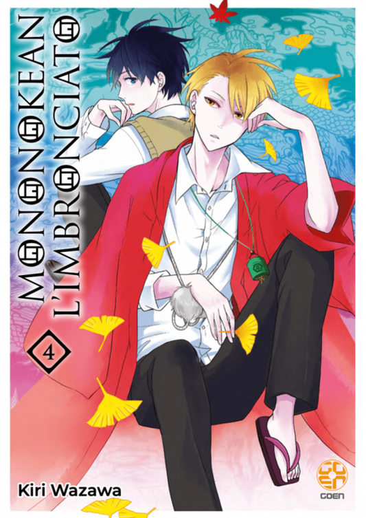 Mononokean l'Imbronciato 04