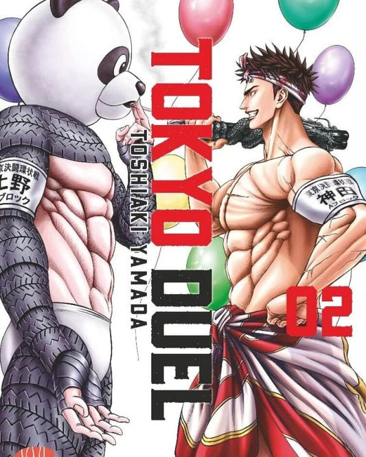 Tokyo Duel 02
