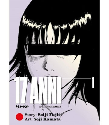 17 Anni 01