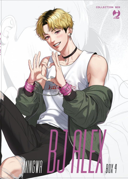 Bj Alex Box 04