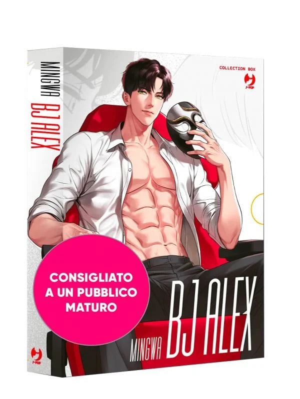 Bj Alex Box 01
