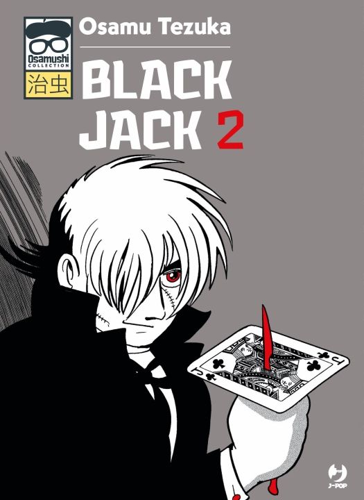 Black Jack 02